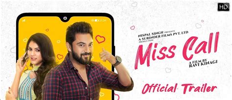 This film became loved through the target market, however, after the leak, there were extra than 1,000,000 downloads. . Miss call bengali full movie download pagalworld